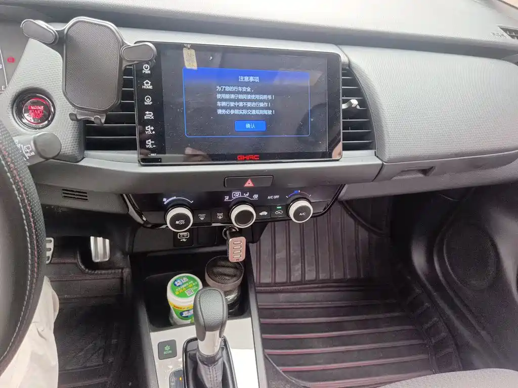 Honda Fit — фото 9