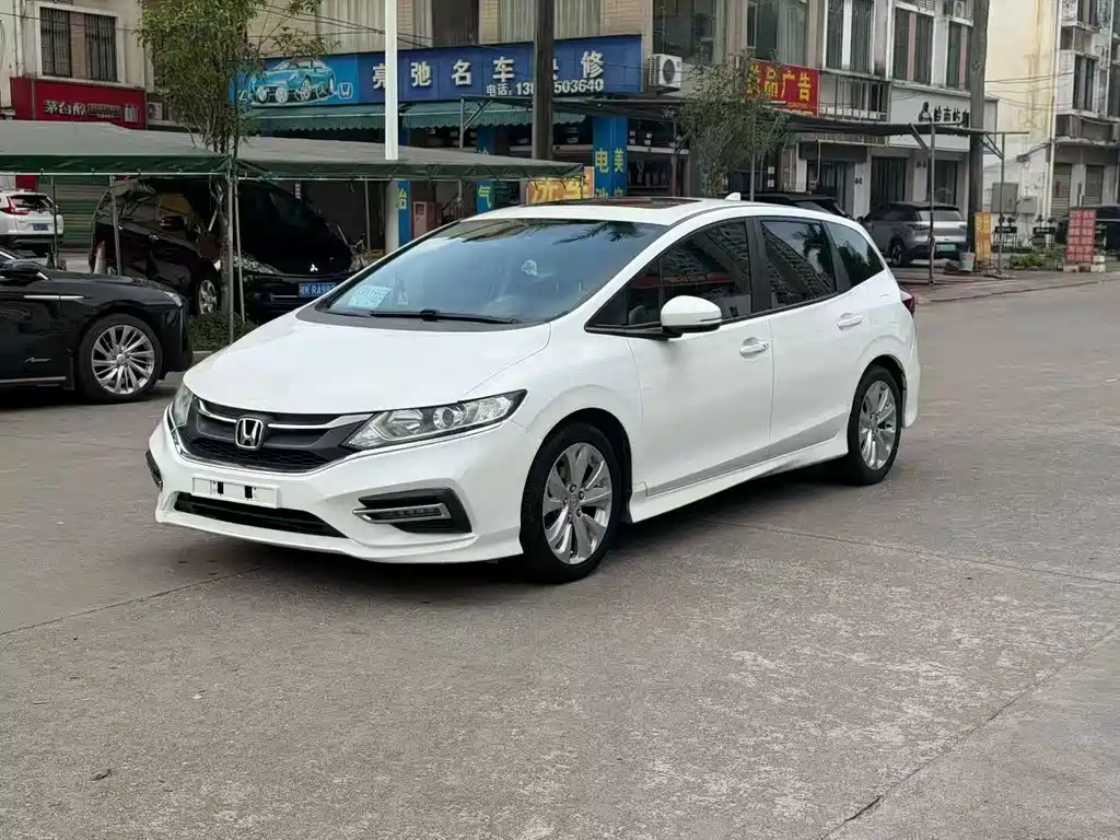 Honda Jade