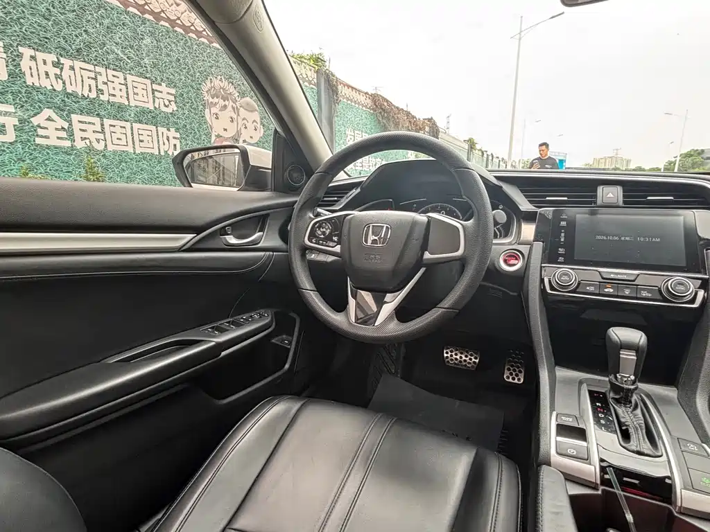 Honda Civic — фото 9