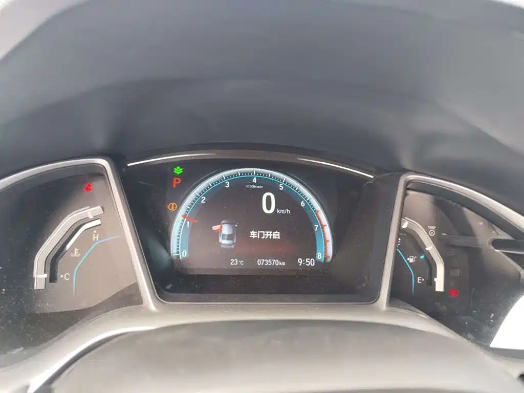 Honda Civic — фото 3