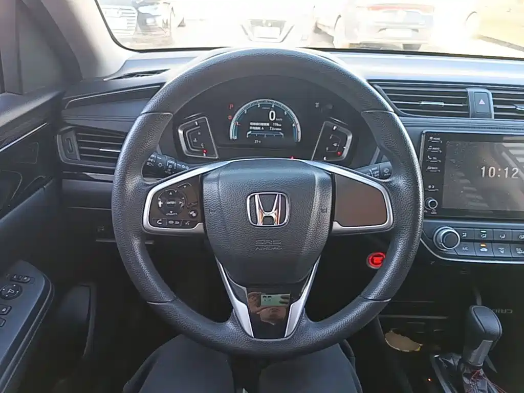 Honda Crider — фото 11
