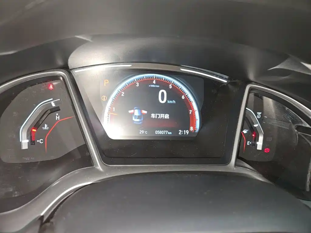 Honda Civic — фото 8