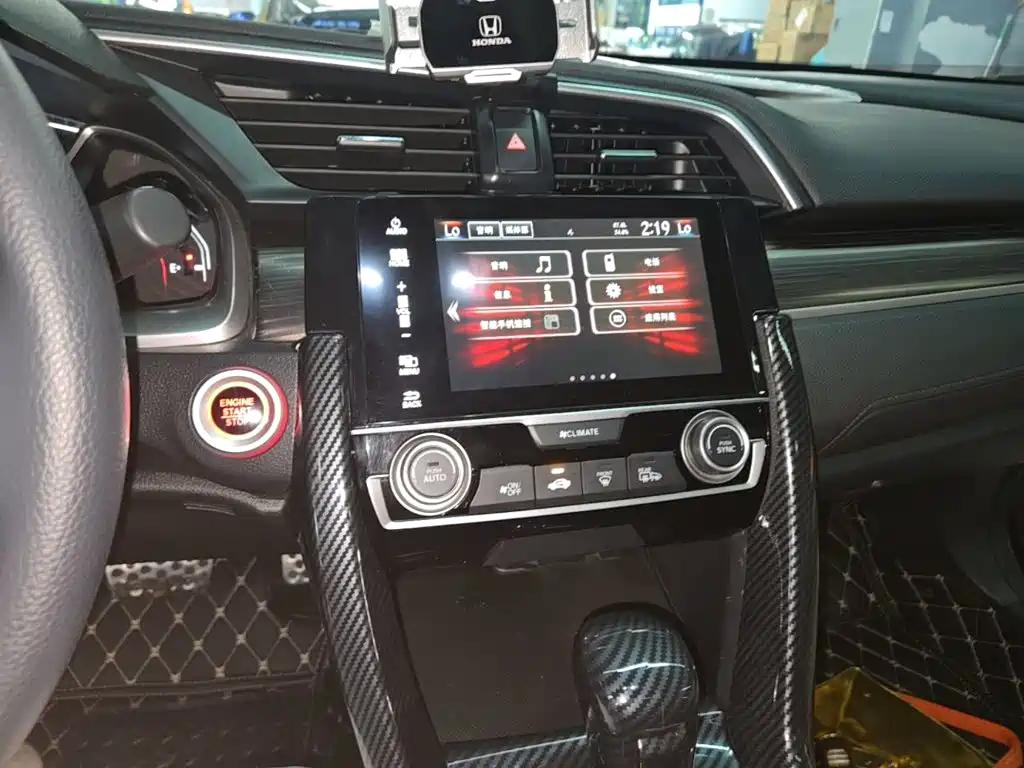 Honda Civic — фото 9
