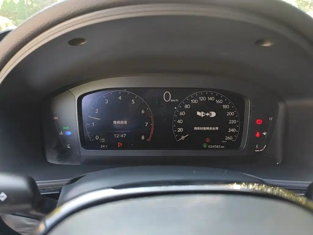 Honda Civic — фото 7