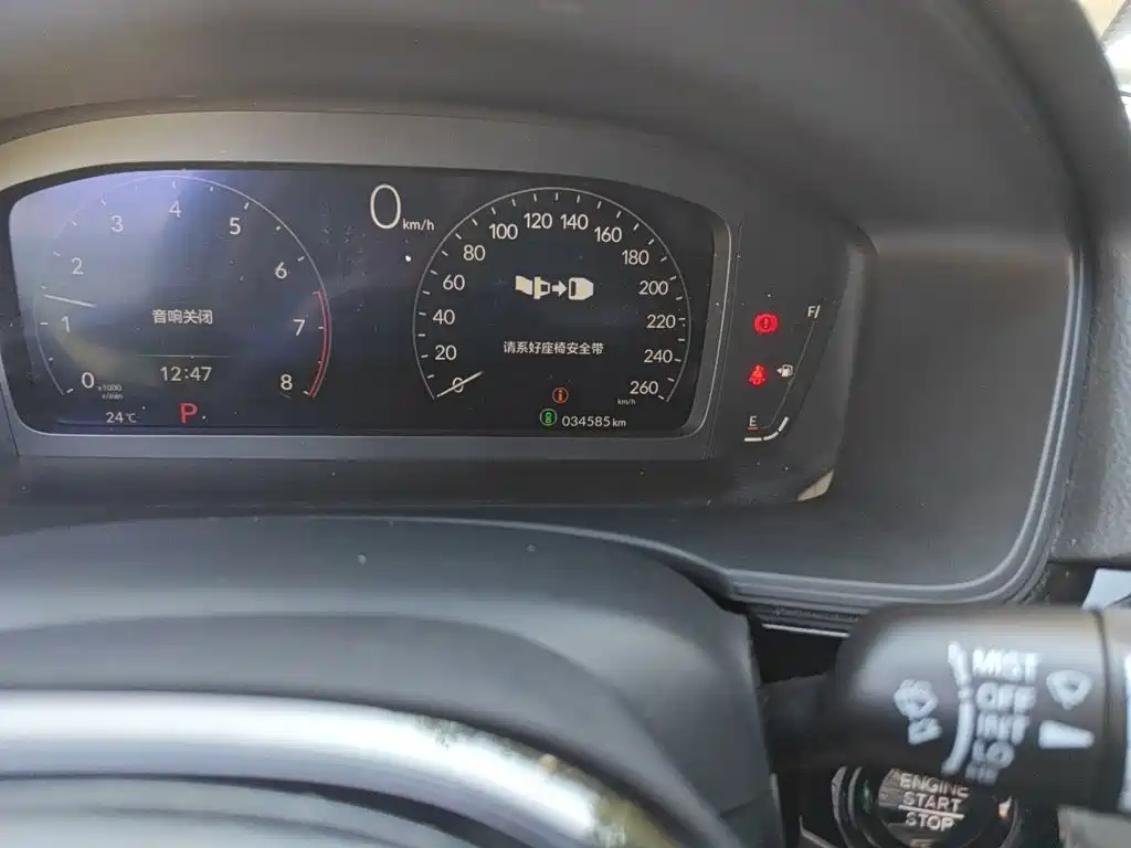 Honda Civic — фото 8