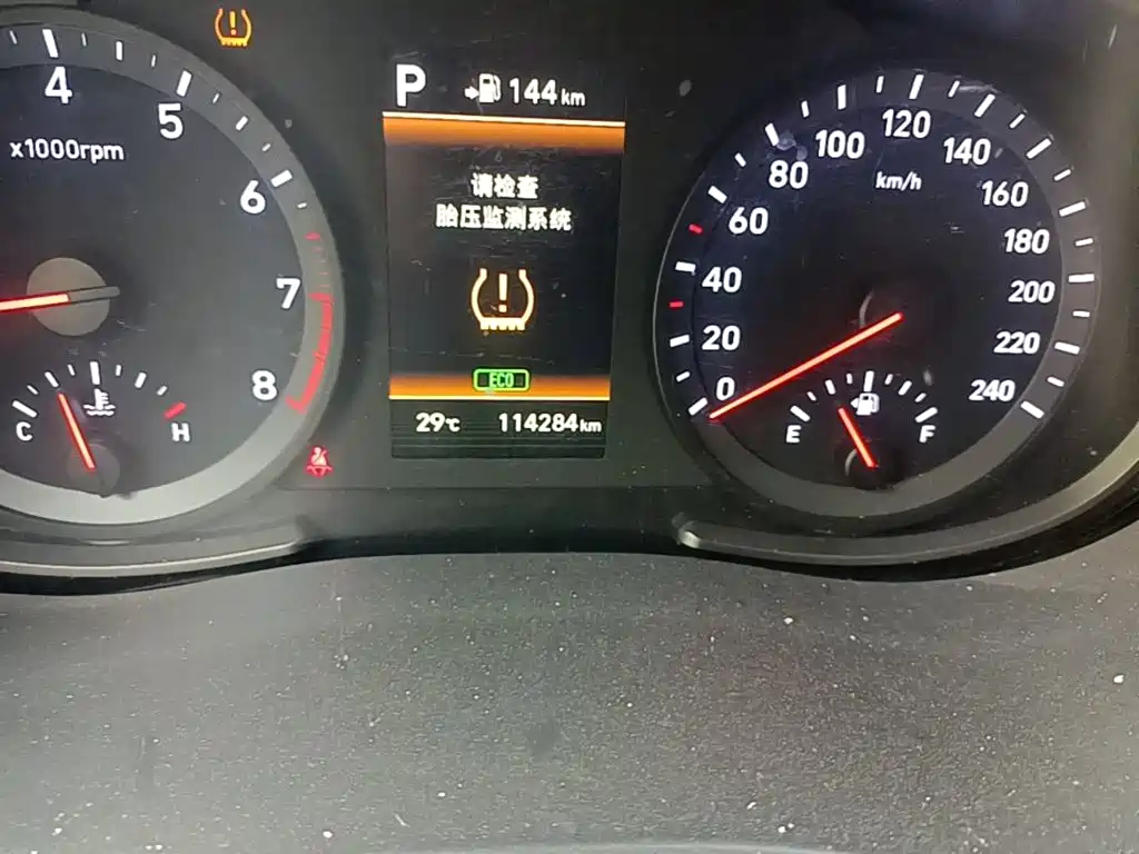 Hyundai ix35 — фото 17