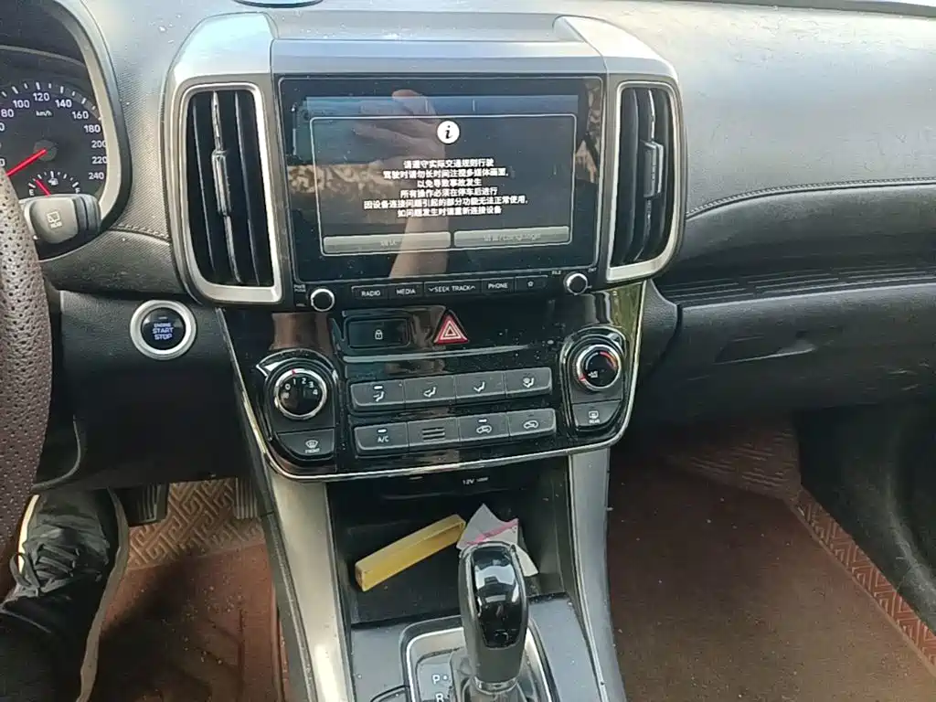 Hyundai ix35 — фото 18