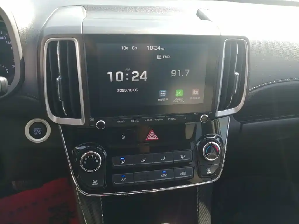 Hyundai ix35 — фото 13