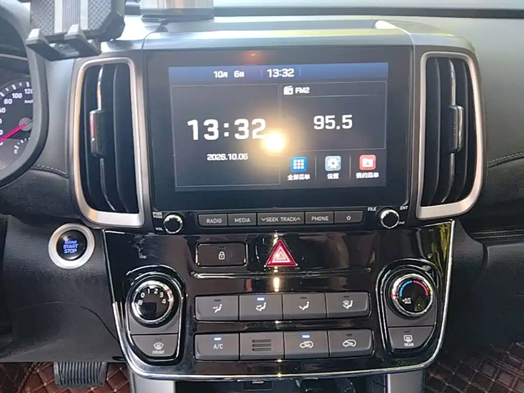 Hyundai ix35 — фото 13