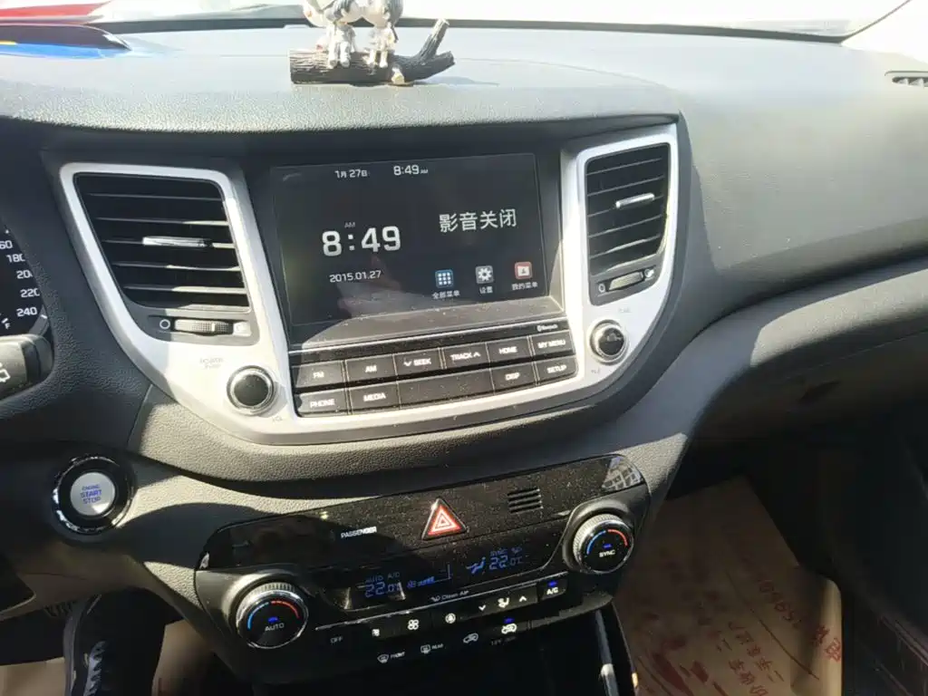 Hyundai Tucson — фото 13