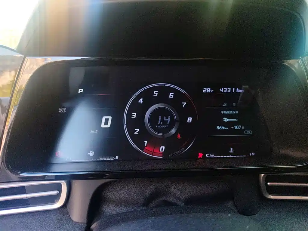 Hyundai Elantra — фото 7