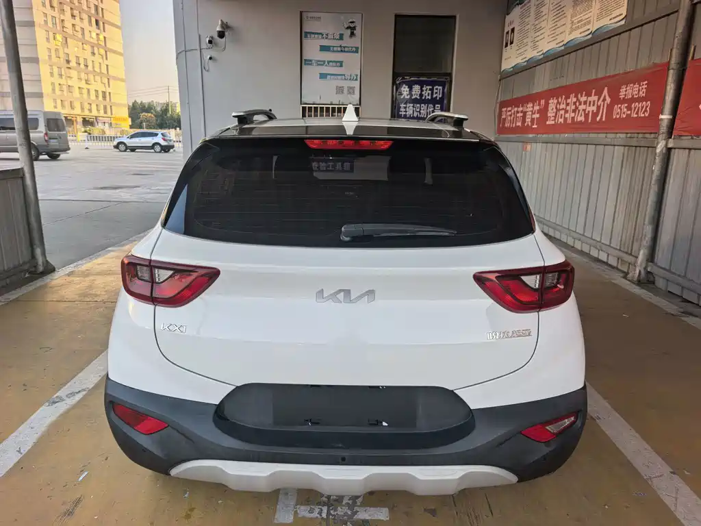 Kia KX1 — фото 4