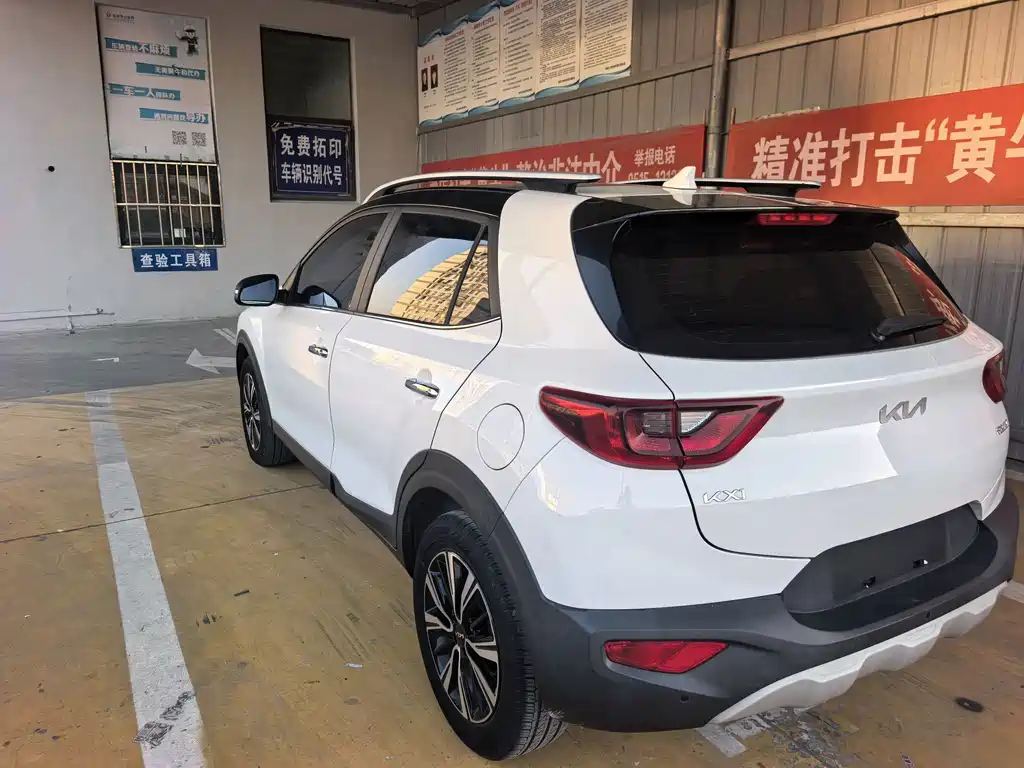 Kia KX1 — фото 6