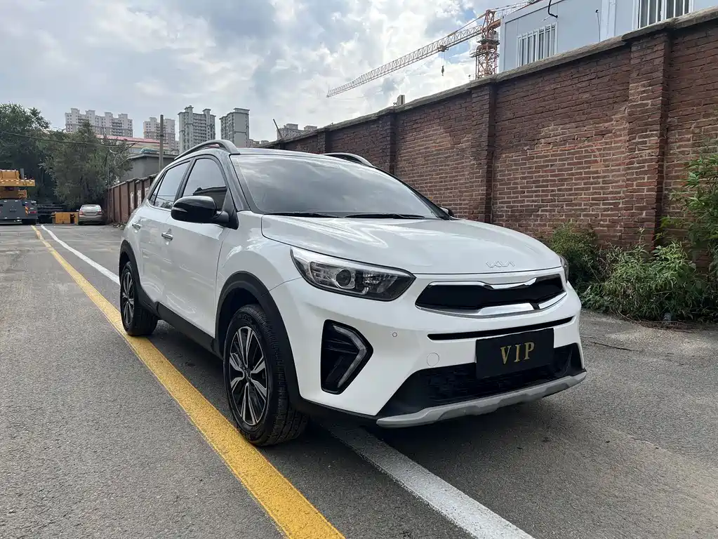 Kia KX1