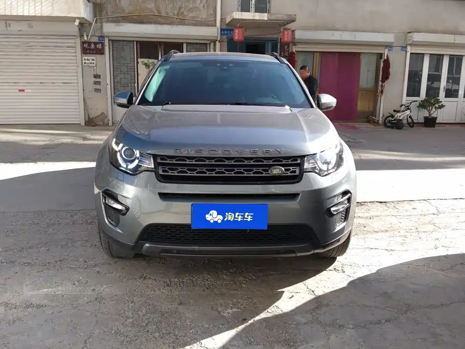 Land Rover Discovery Sport — фото 2