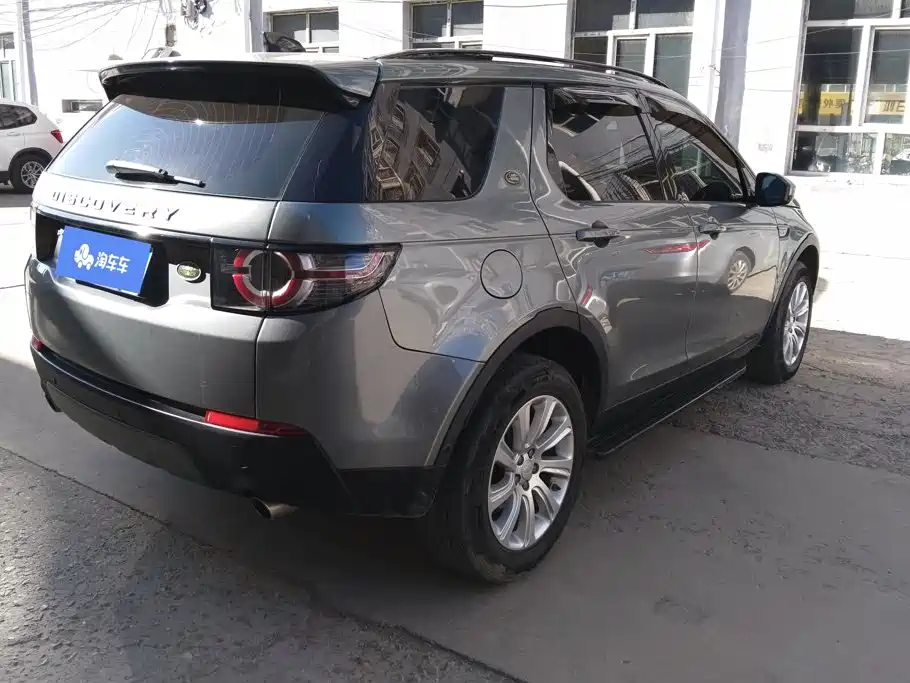 Land Rover Discovery Sport — фото 3