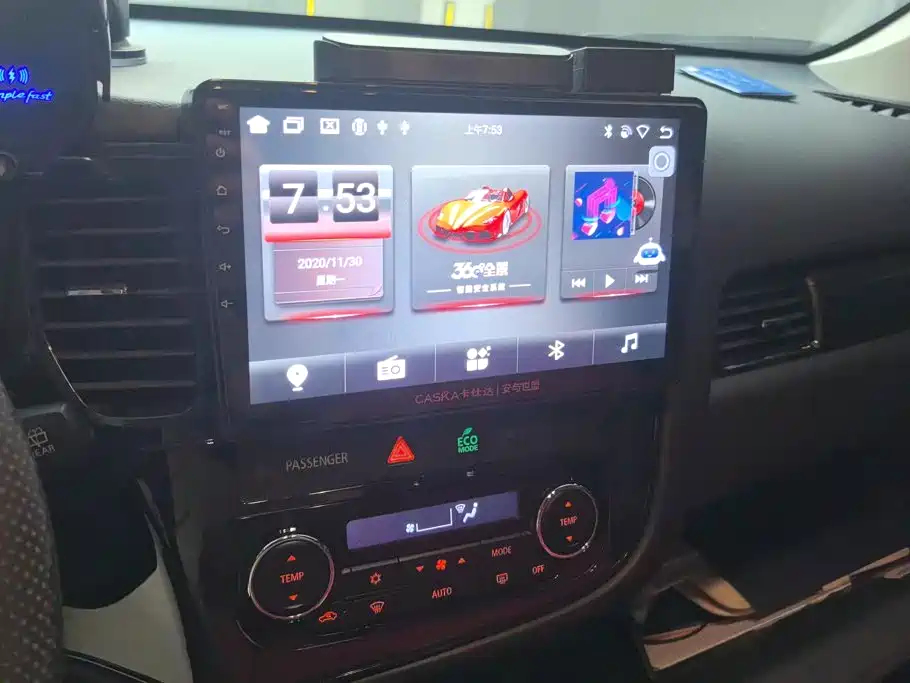 Mitsubishi Outlander — фото 13
