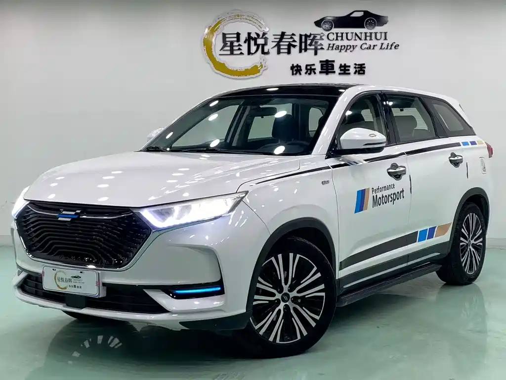 Oshan Oushang X7