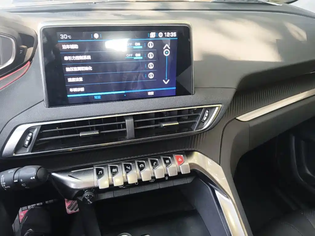 Peugeot 5008 — фото 13