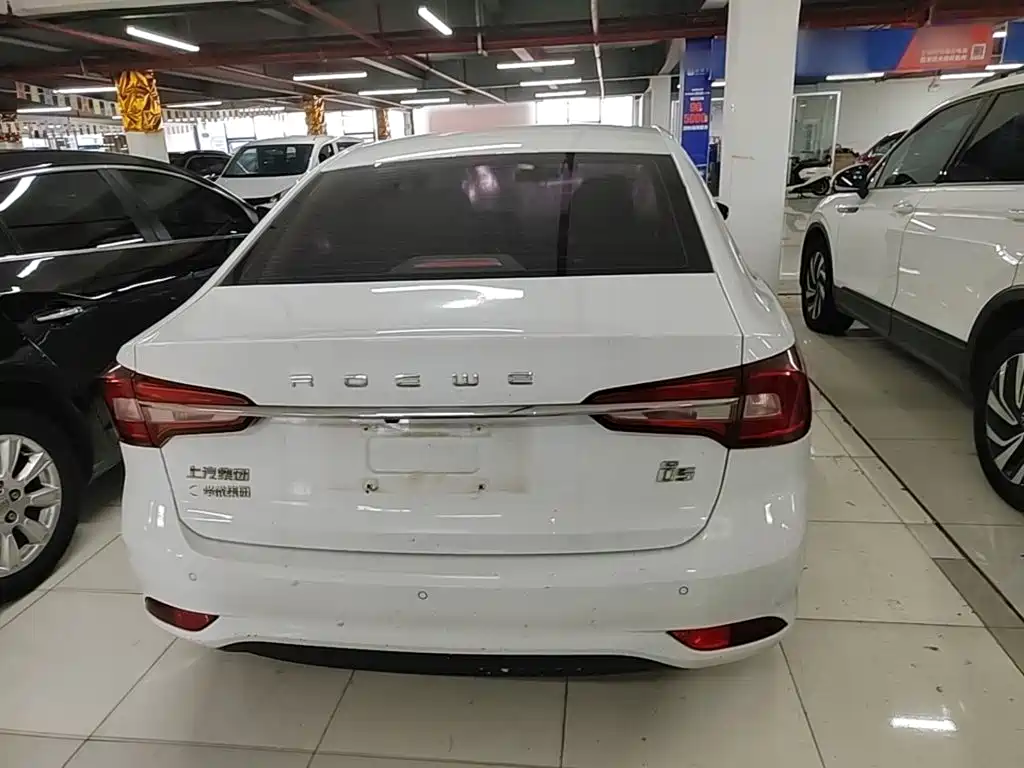Roewe i5 — фото 6