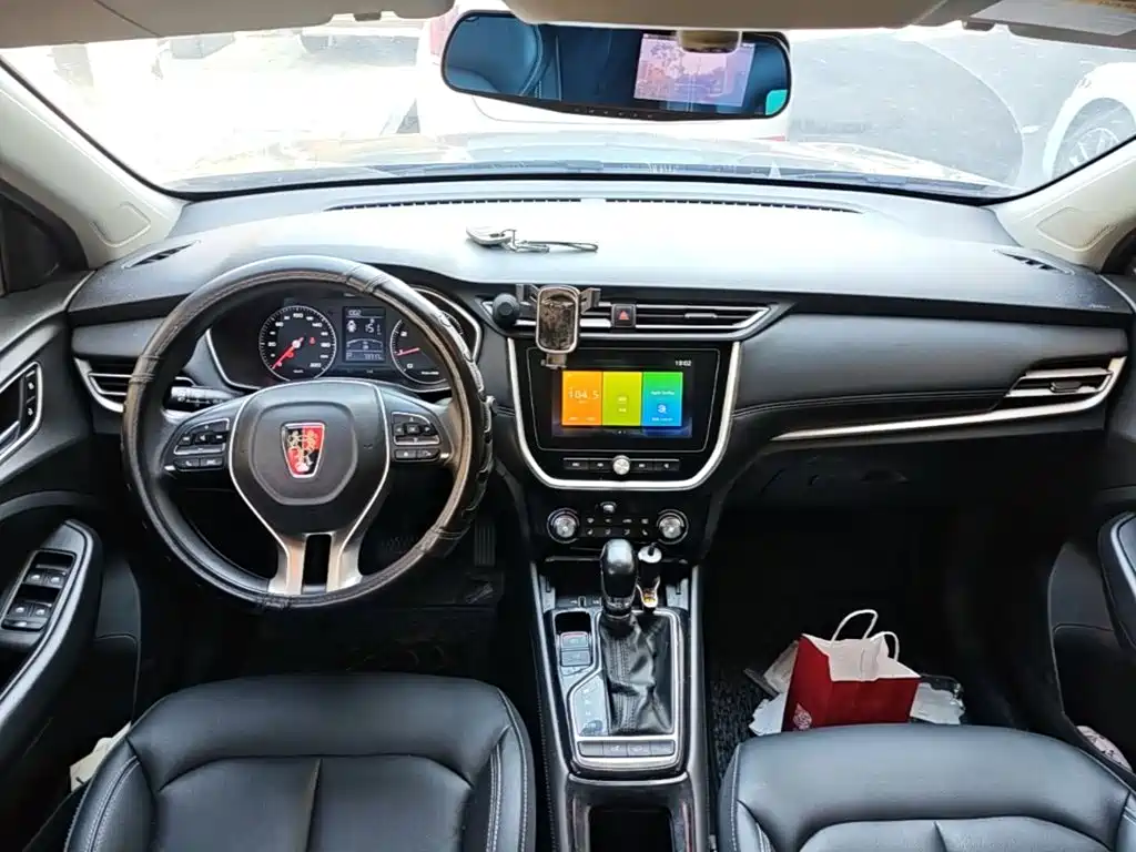 Roewe RX3 — фото 10