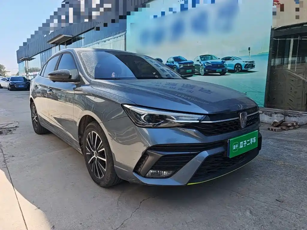 Roewe i5 — фото 4