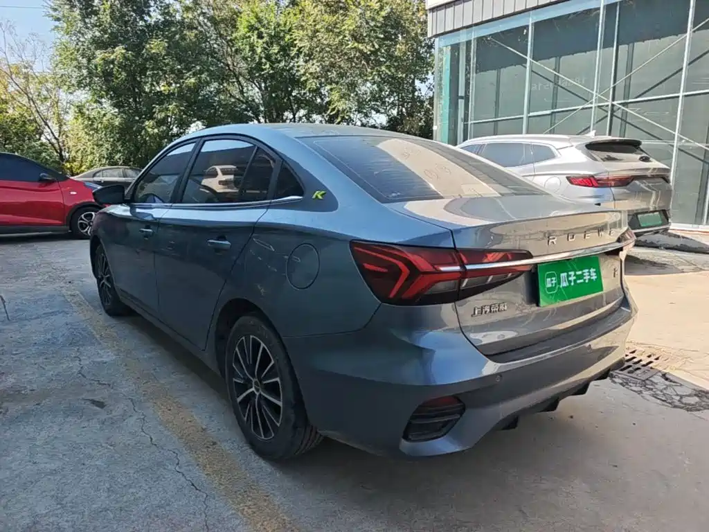 Roewe i5 — фото 5