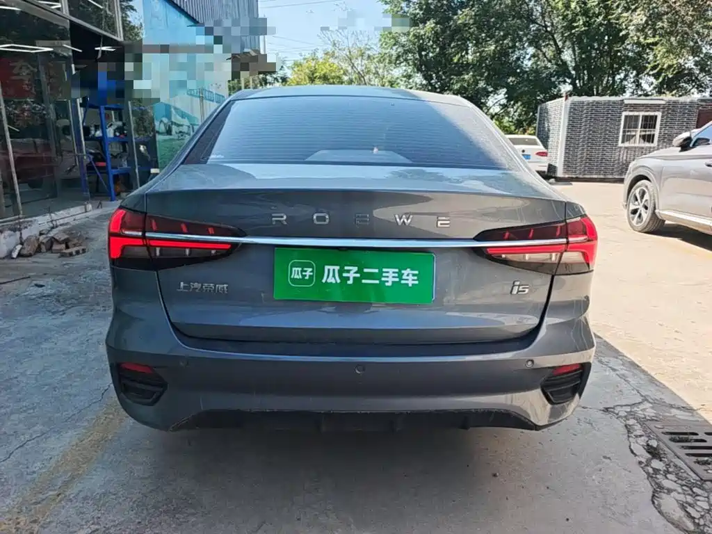 Roewe i5 — фото 6