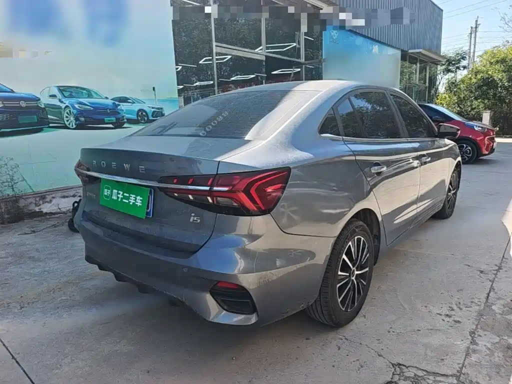 Roewe i5 — фото 7