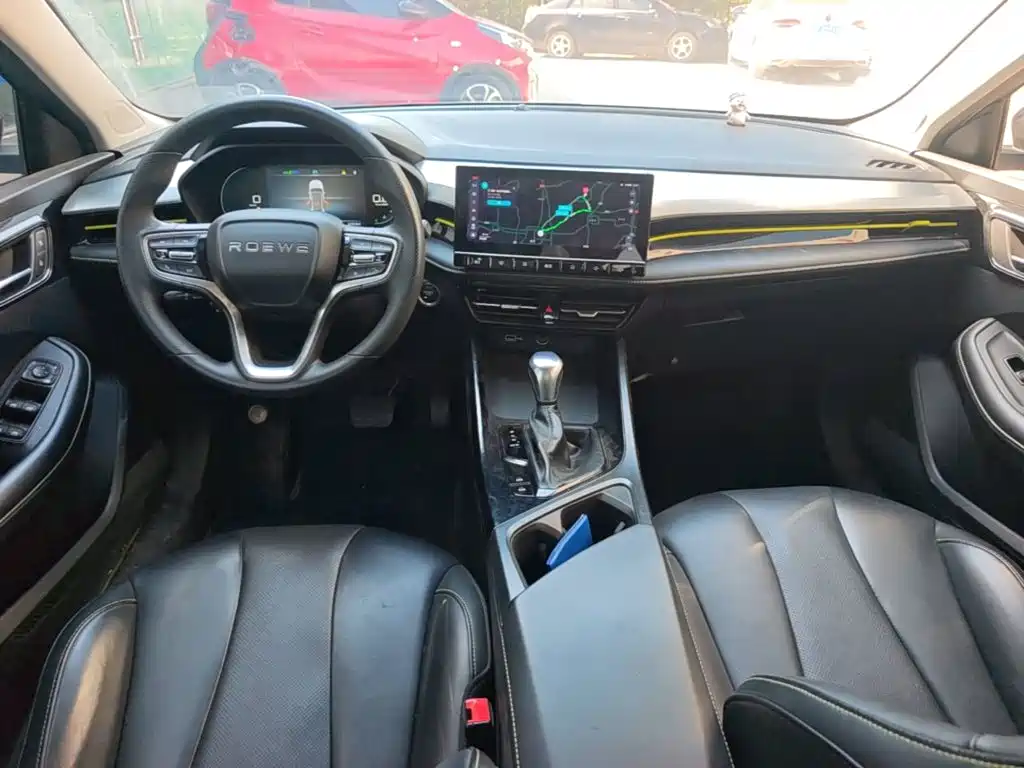 Roewe i5 — фото 10
