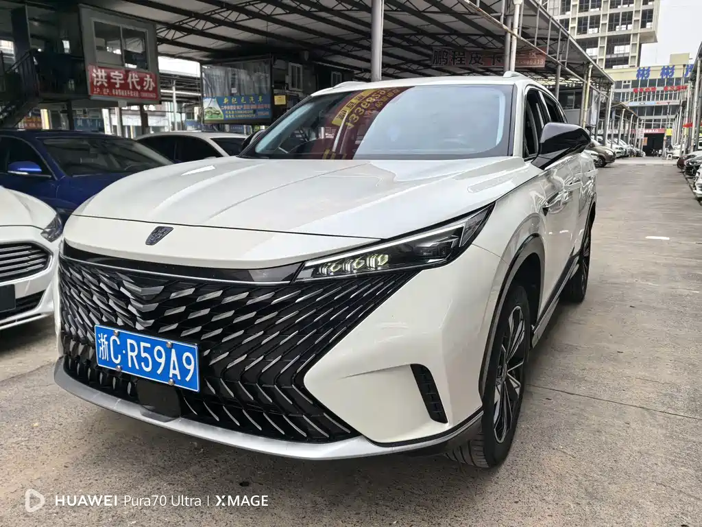 Roewe RX5 — фото 3
