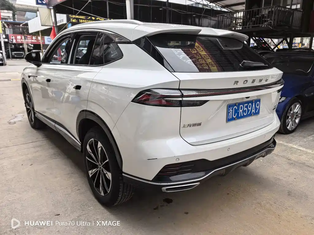Roewe RX5 — фото 6