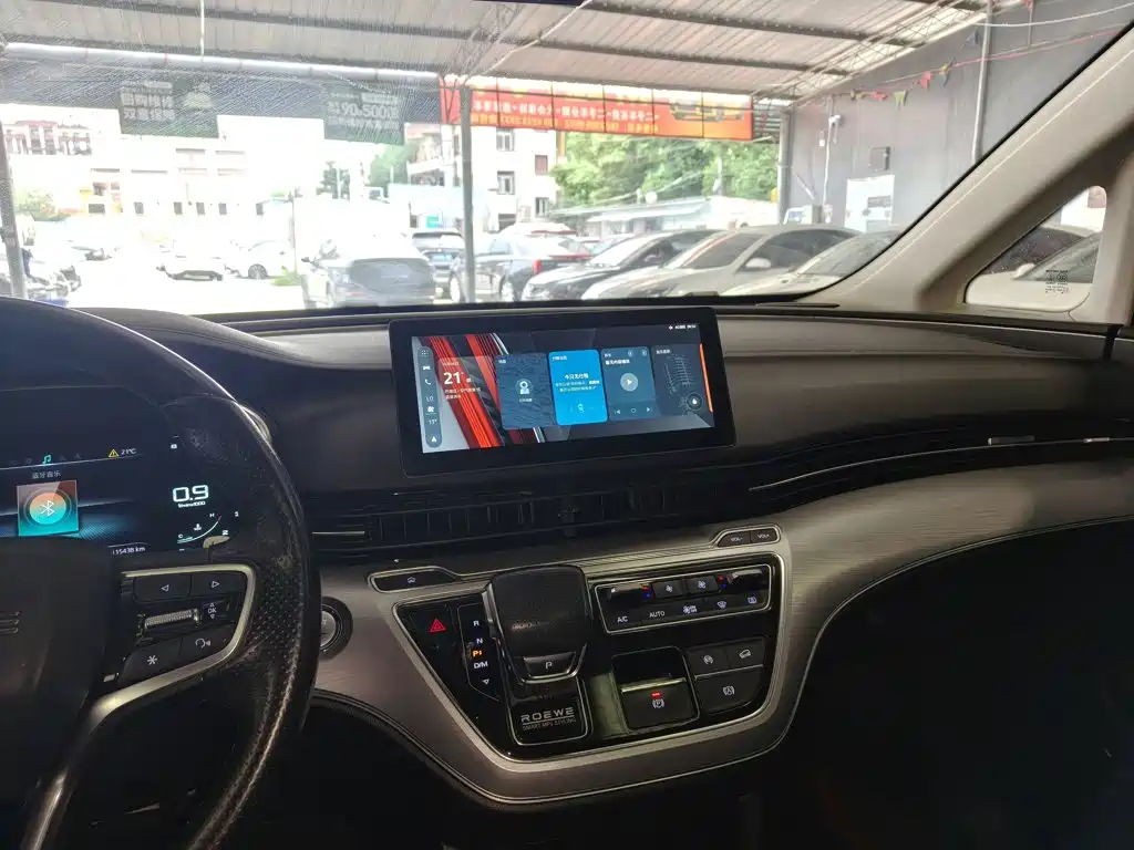 Roewe iMAX8 — фото 13