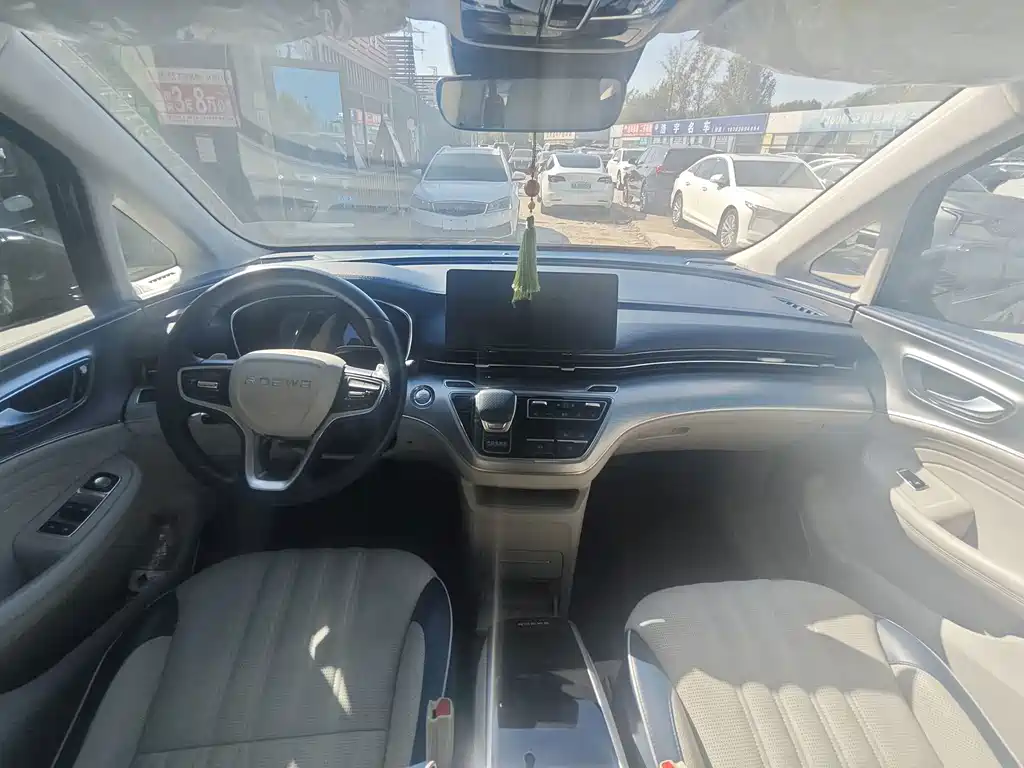 Roewe iMAX8 — фото 5