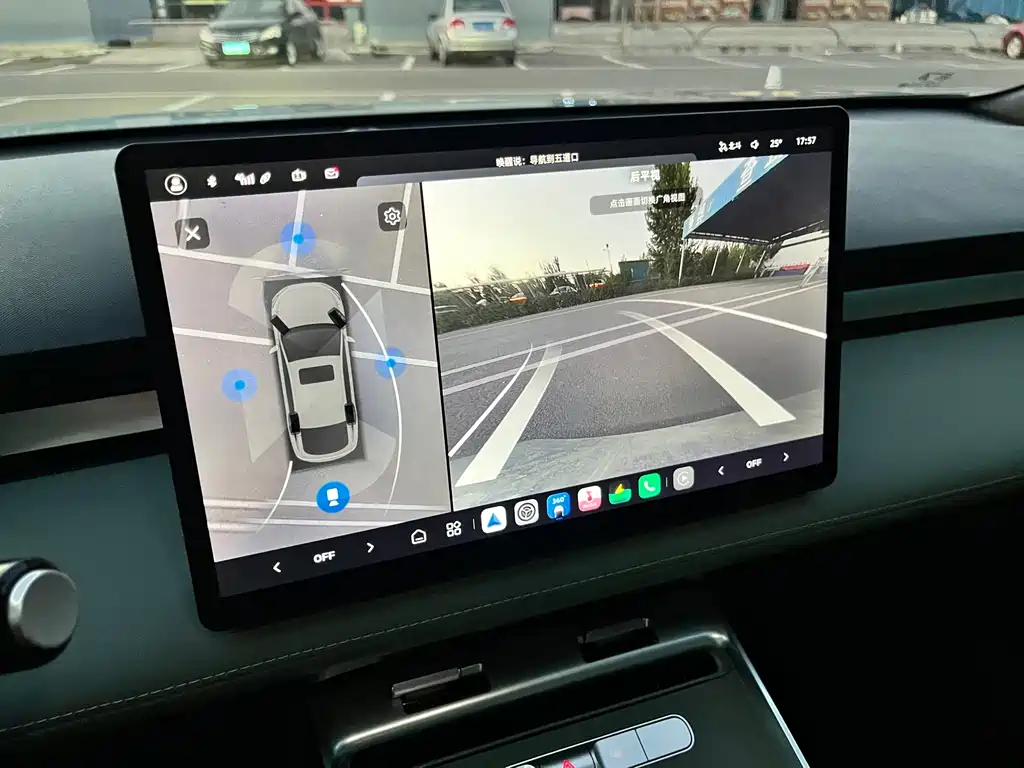 Roewe D6 — фото 17