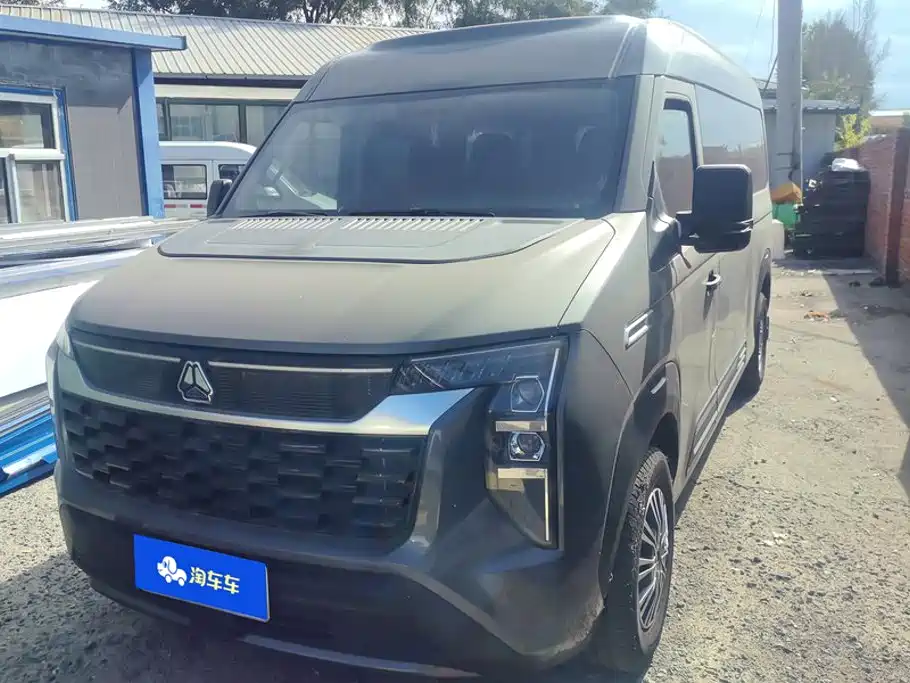 Sinotruk Vangard V