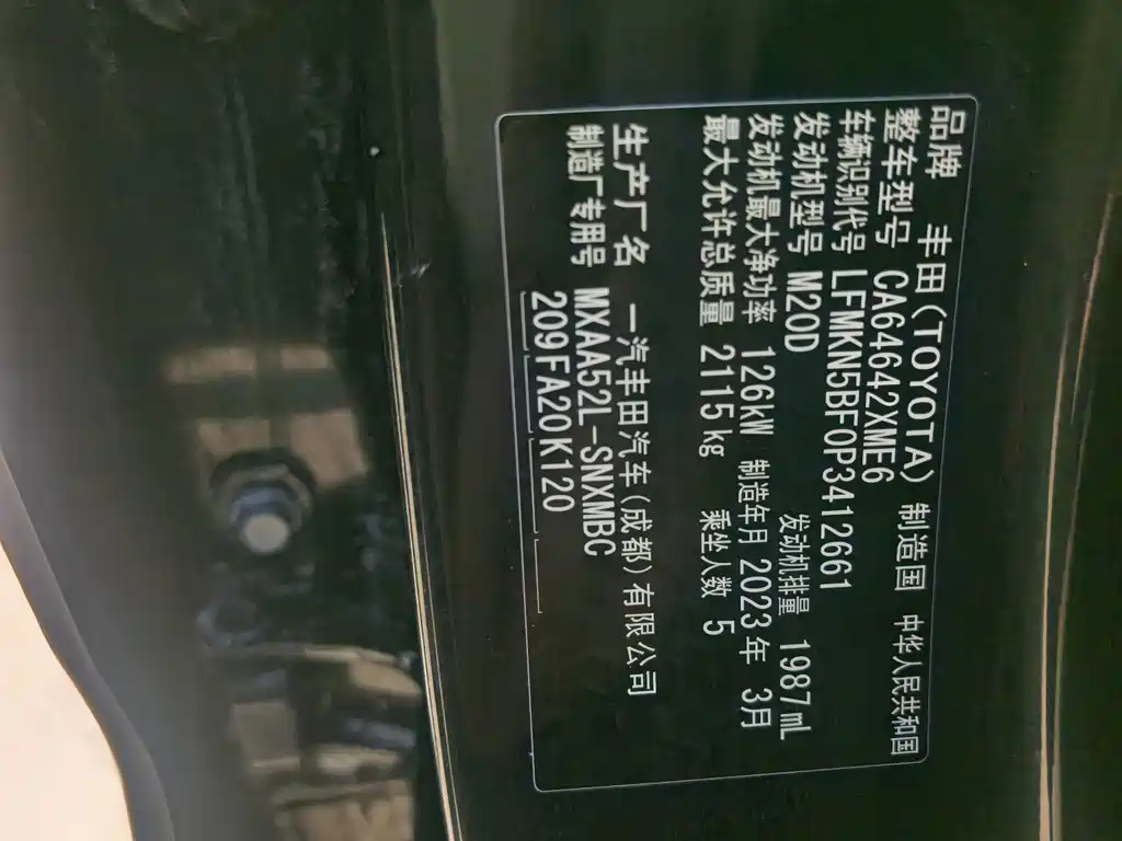 Toyota RAV4 — фото 19