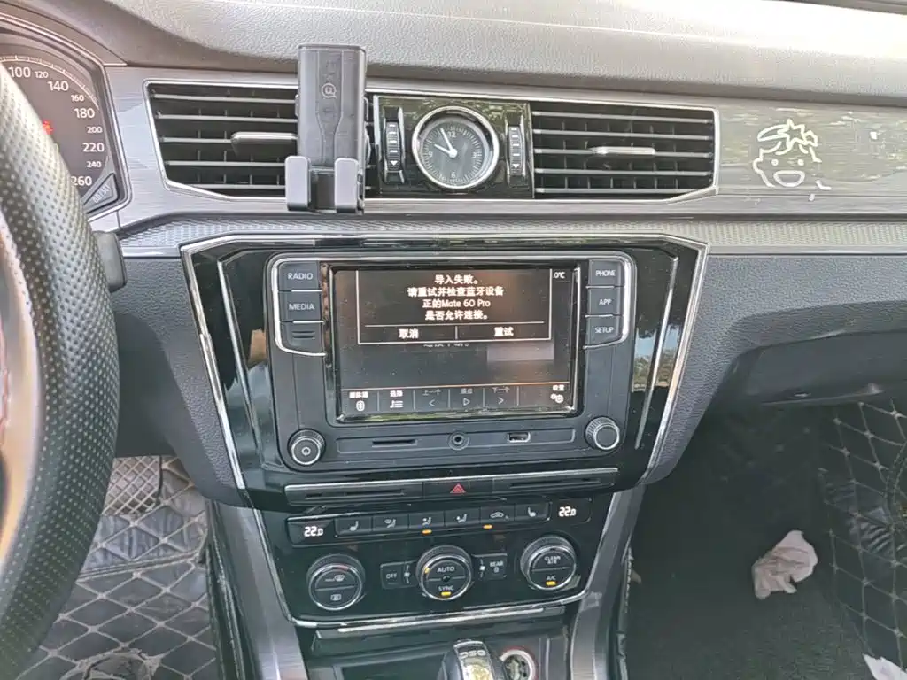 Volkswagen Passat — фото 13