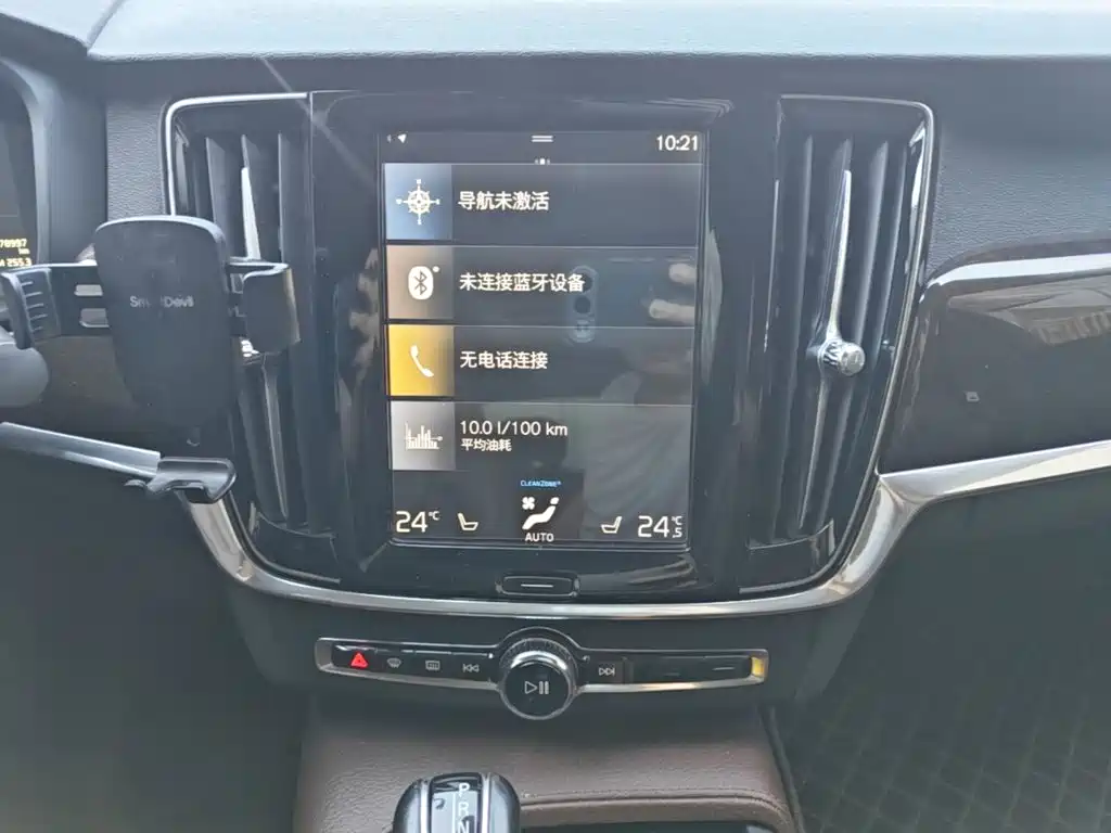 Volvo S90 — фото 13