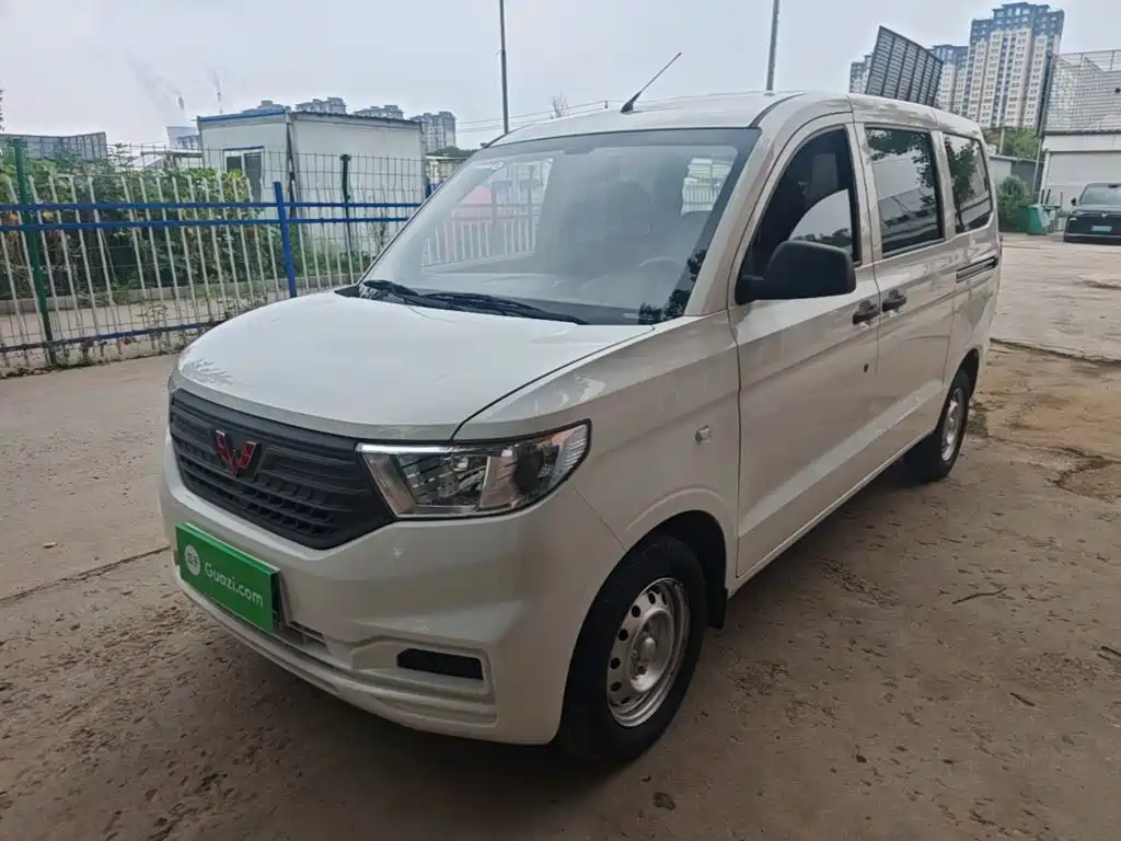 Wuling Hongguang V