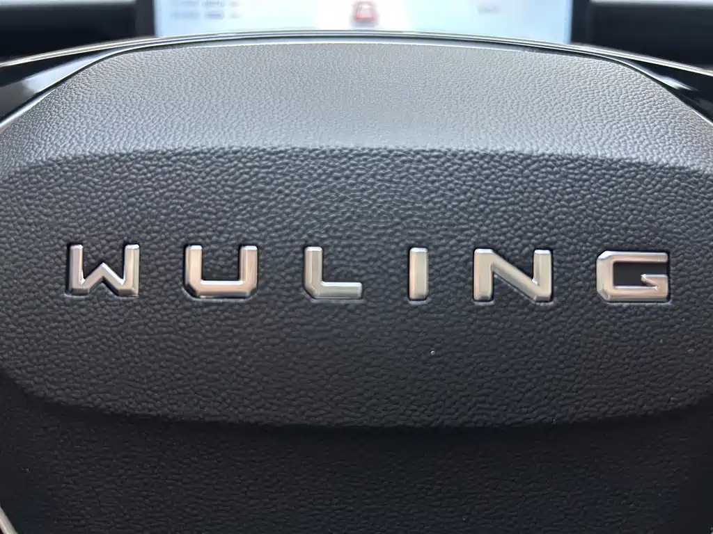 Wuling Xingguang — фото 24