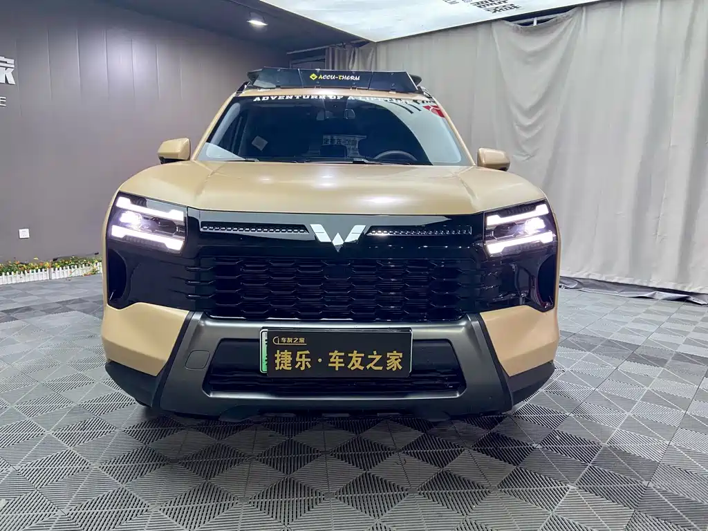 Wuling Xingguang 560 New Energy — фото 2