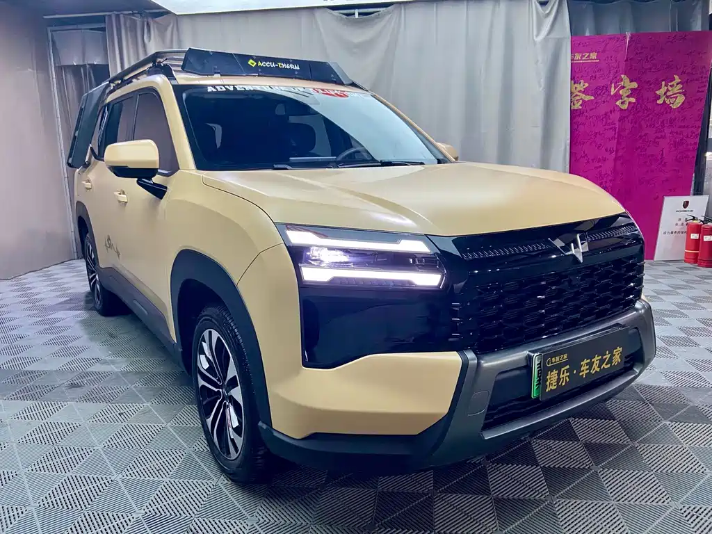Wuling Xingguang 560 New Energy — фото 3