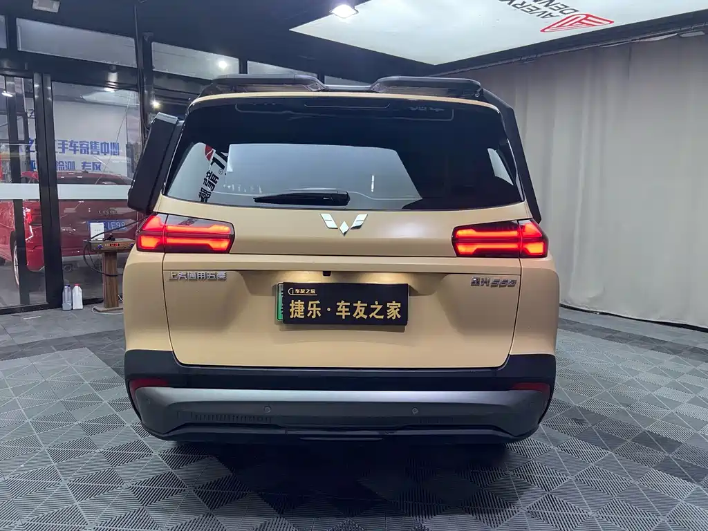 Wuling Xingguang 560 New Energy — фото 6