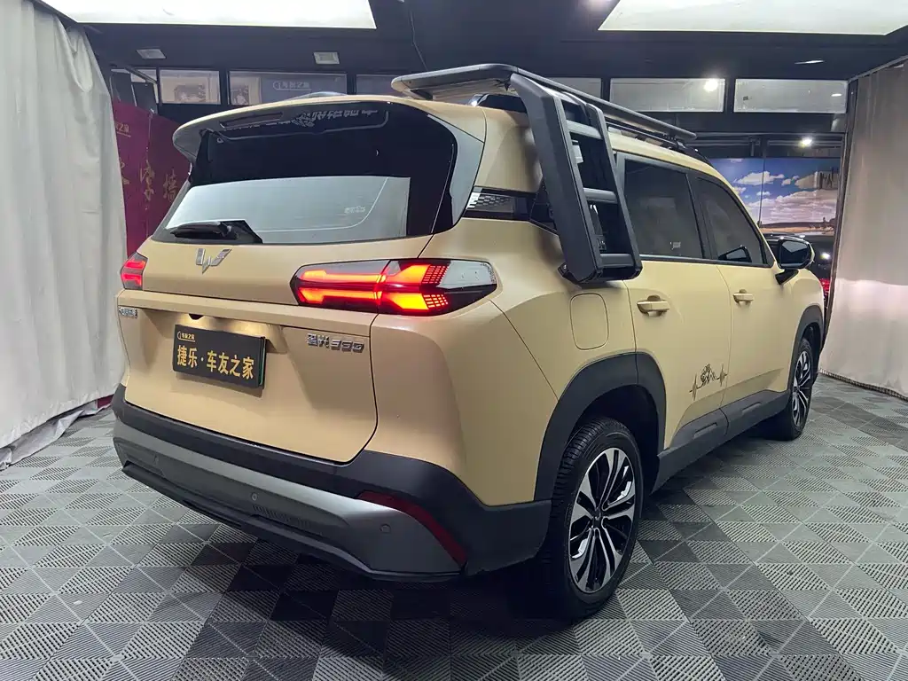 Wuling Xingguang 560 New Energy — фото 7