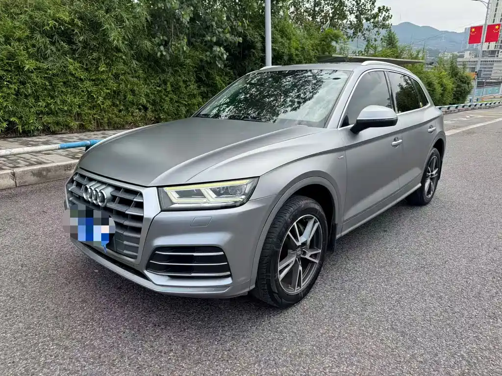 Audi Q5L