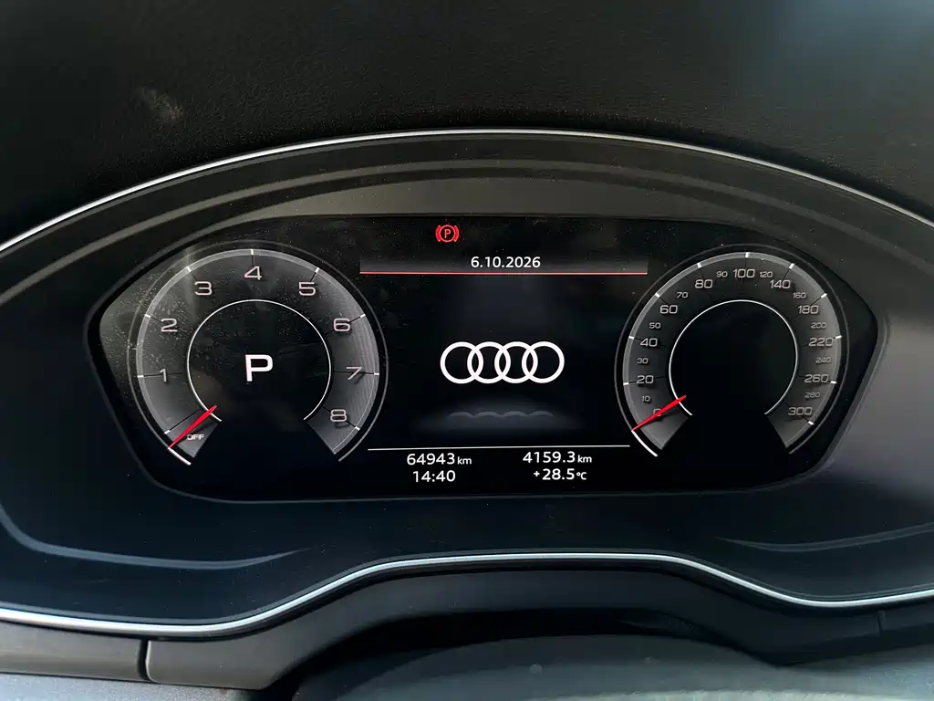 Audi Q5L — фото 21