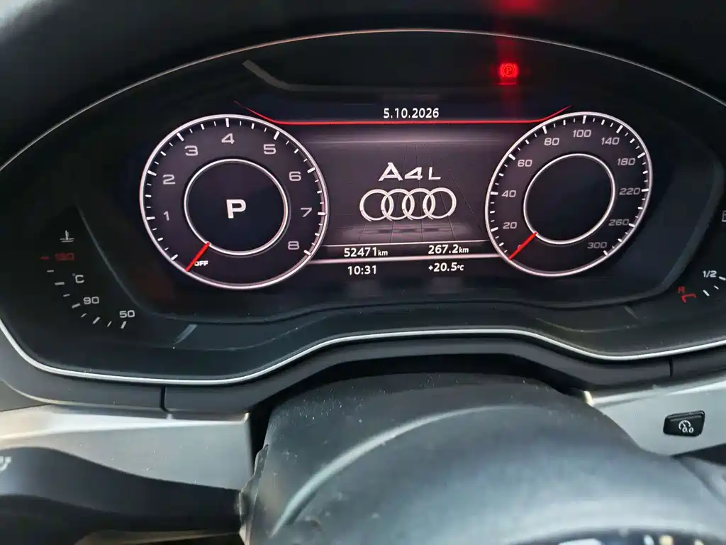 Audi A4L — фото 6
