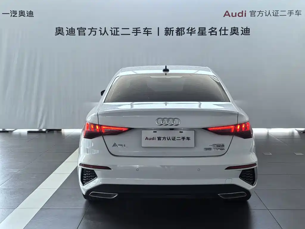 Audi A3 — фото 15