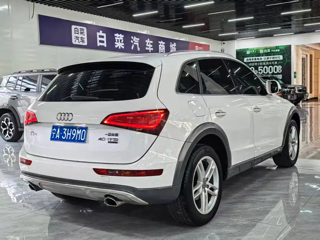 Audi Q5 — фото 7